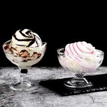 冰淇淋碗杯杯子奶昔杯玻璃水果沙拉杯雪糕杯创意家用高脚甜品杯