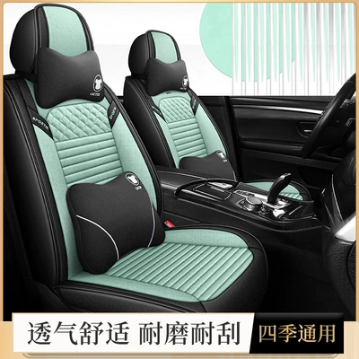 seat cushion Napa leather Amazon — Four Seasons Pad