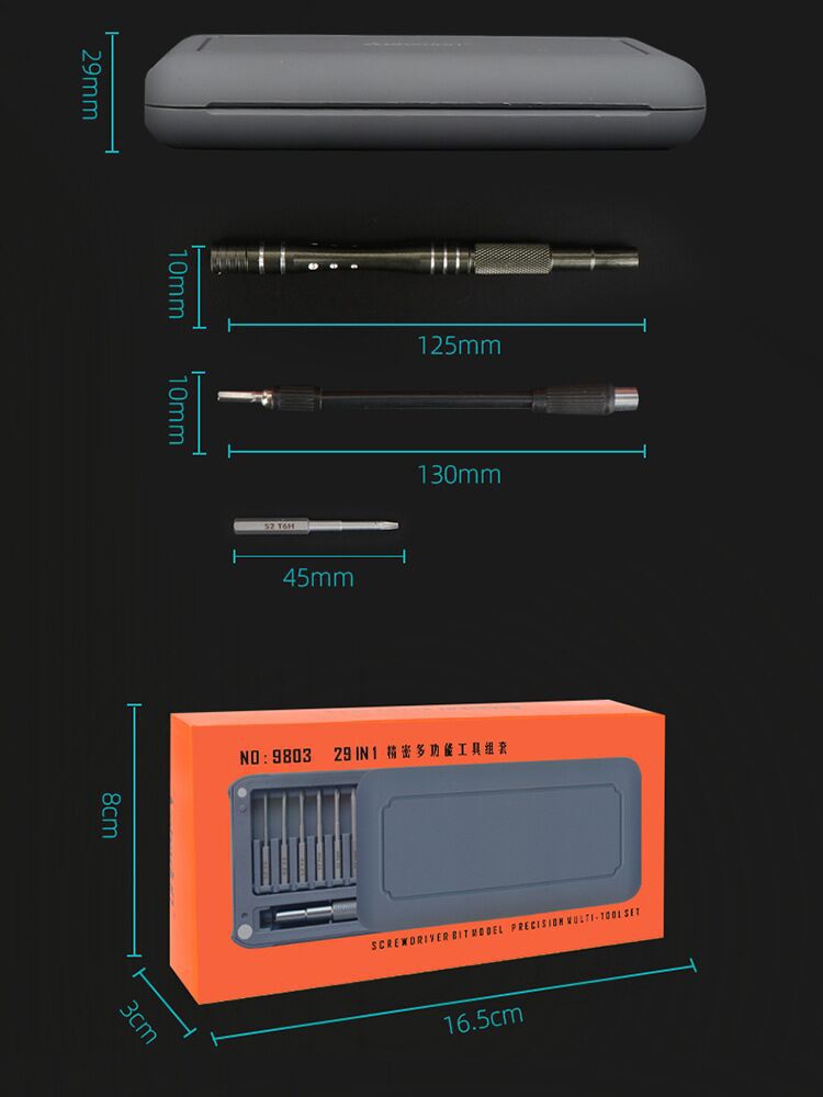 精密多用途工具29合一精密螺丝刀套装