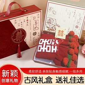 围巾;披肩;线毯