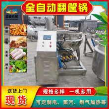 �Ԅӷ�������i����؛�u�������ȥ�����Ư�C��ˮ������u�����