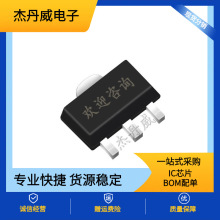 ȫ��ԭװ NCV1117STAT3G  ˿ӡ117AV  ��װSOT223  ������ѹ��о