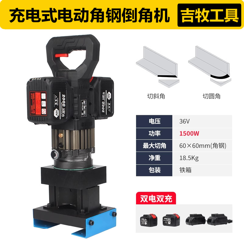 Máquina de perforación hidráulica eléctrica portátil MHP-20 portátil colgante seco ángulo puncher acero canal acero ángulo agujero hierro máquina