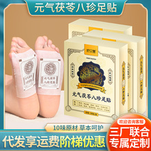 Ԫ�����߰������N ��ָë�ҵ�������N�����t���������N˯�����N