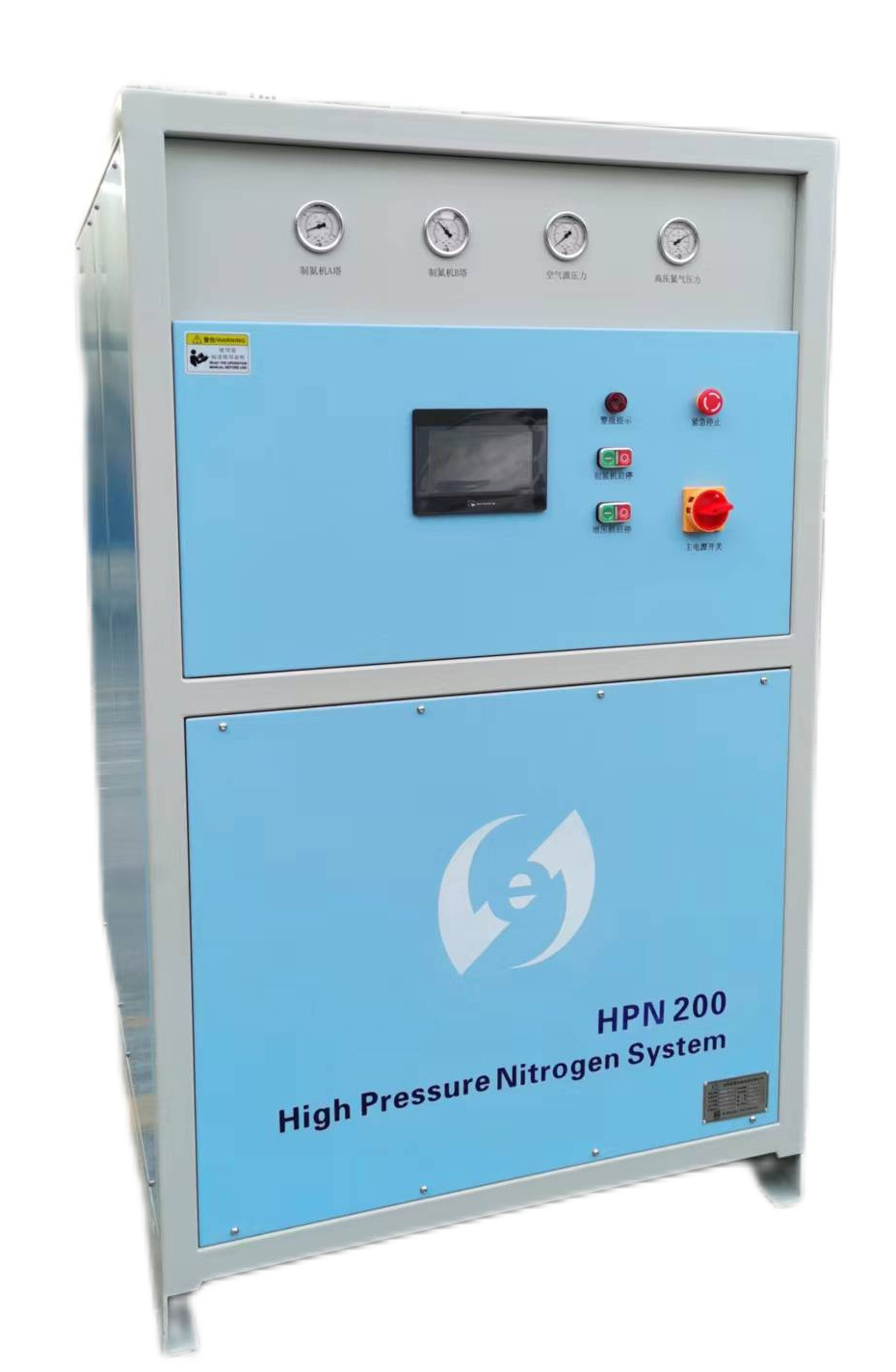 All-in-one nitrogen supercharger Model: HPN200/2