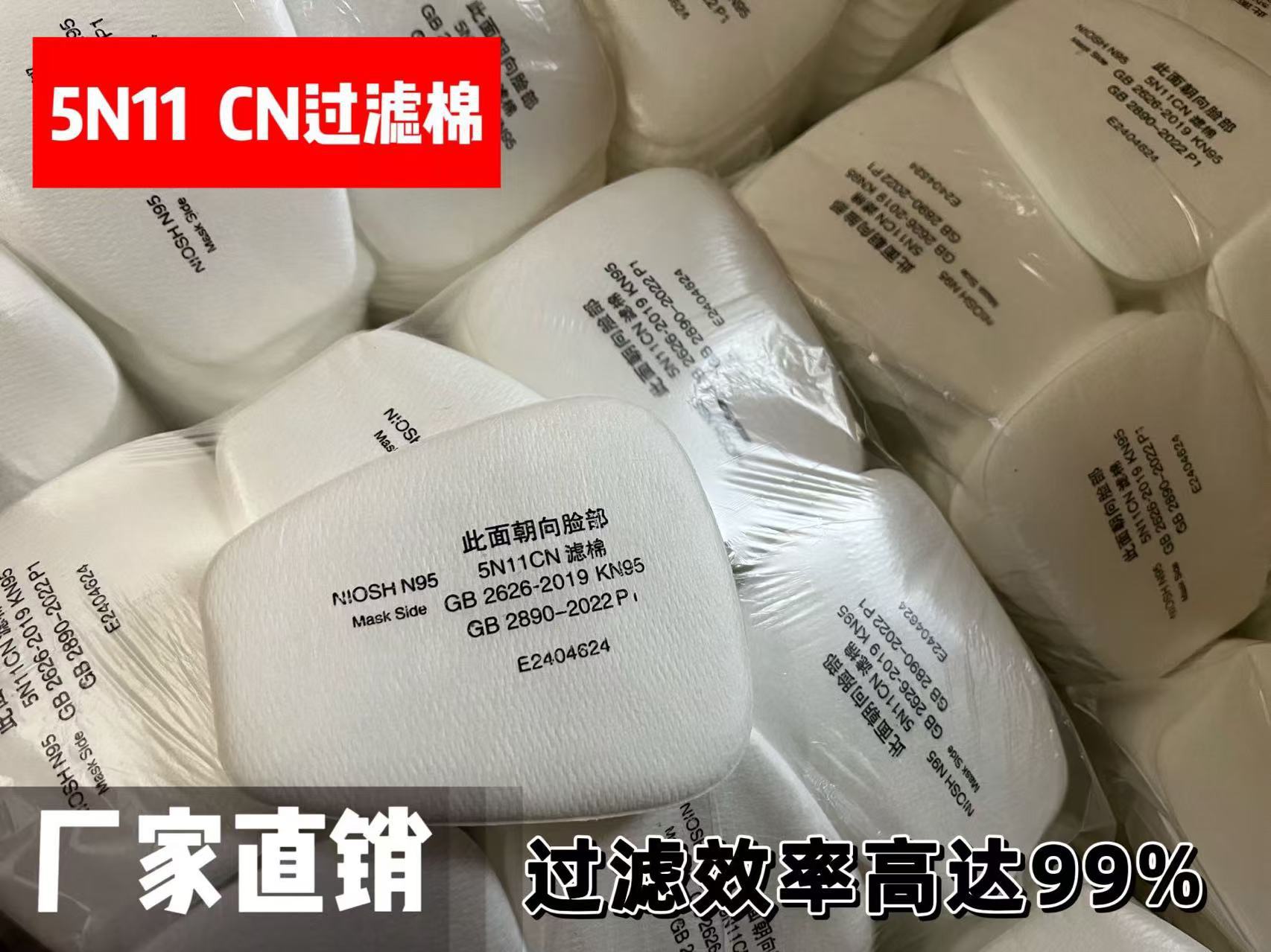 微信图片_20250220160239