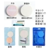 Thickened wet puff set of 6 pieces