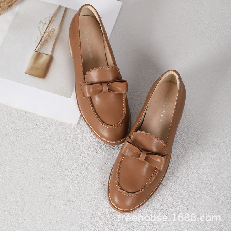 Light Brown