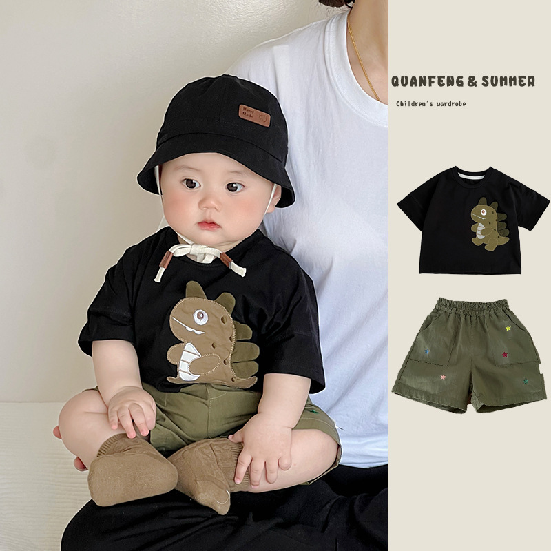 Summer clothing