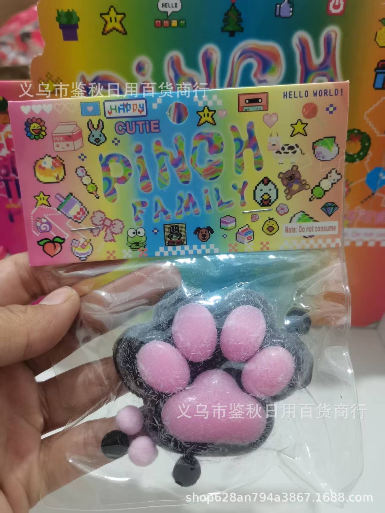 7cm 플로킹 블랙 파우더 [카드 헤드 결제]