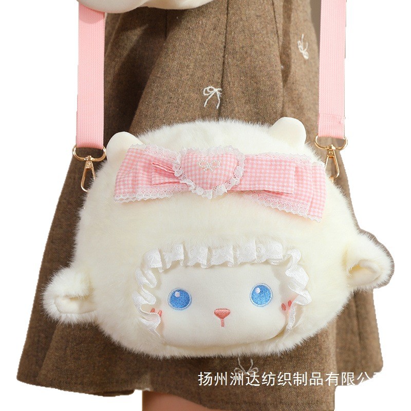 Mochila y Almohada de Oveja de Peluche de Franela para Niños image 5
