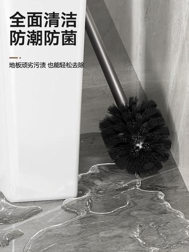 Stainless steel toilet brush no dead corner cleaning toilet magic brush holder household hole-free bathroom cleaning set