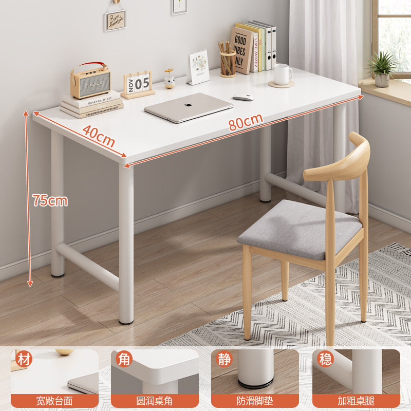 Entrega de silla de Cuerno de hierro blanca de 80 * 40 cm + con soporte oblicuo en forma de X