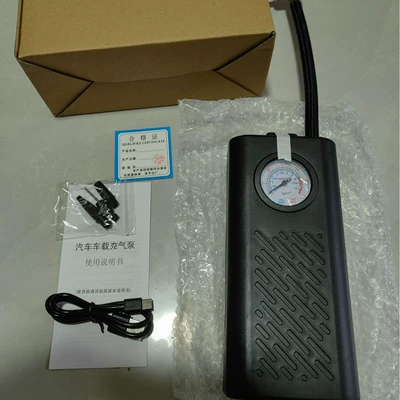 Handheld Portable Electric Air | Hava nasosu