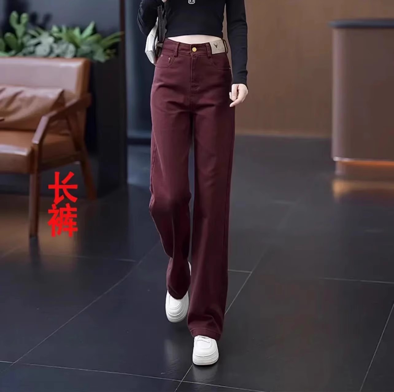 앵커레드 [바지]