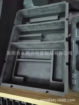 Manufactor Produce Food grade environmental protection Imported pe environmental protection Corrosion packing environmental protection Foam Packaging box environmental protection eva