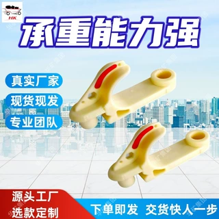 矿用电缆挂钩防脱卡扣电缆挂钩承重能力强GL-PVC68矿用电缆挂钩