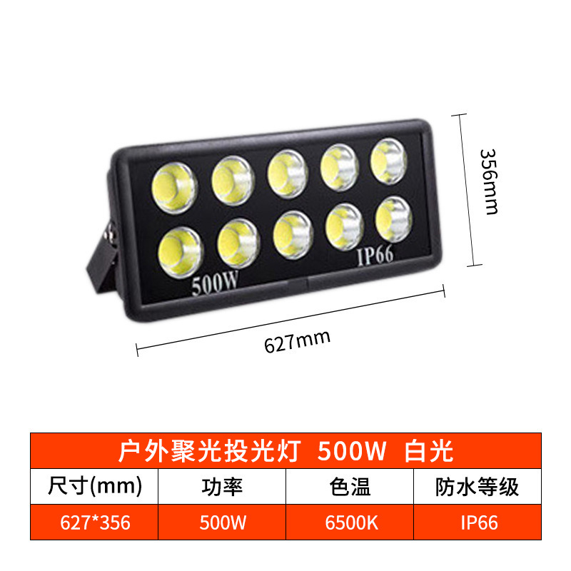 LED de alta potencia iluminación de campo de construcción al aire libre alto poste de iluminación de campo azul al aire libre luz de inundación de fútbol