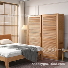 ˴�����Wȫ��ľ����ľ��ʽС���������T�����ռ{����������s