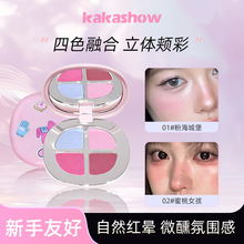 kakashow�a�ʾ`����ɫ���t�տsɫ��Ûɫ��Ȼ�����־÷Շ������t�P