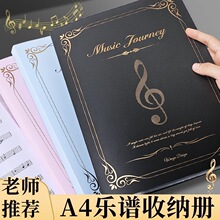 a4���V�V�A���V�A��٘��V�ռ{�ԌW�����ļ��A͸������Y�σ�