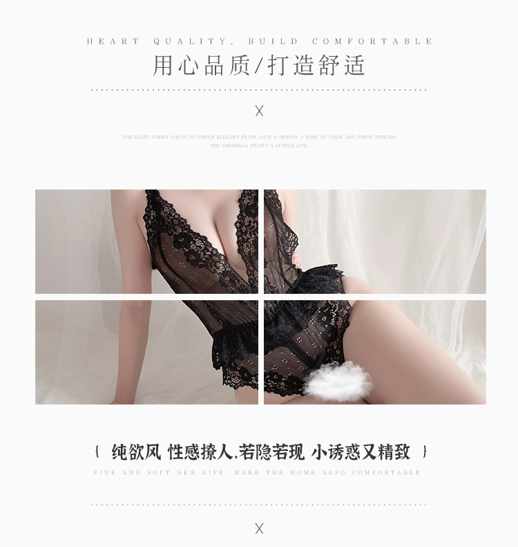 Lace See-through One-piece Bodysuit with Open Design, White, One Size — detail image 2