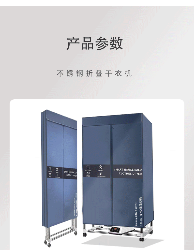 详情09.gif