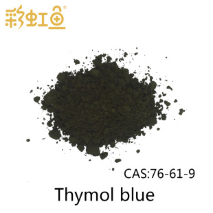 ӡ���M�����������{ CAS 76-59-5 �������{ ��ɫ����ɫ�Y��