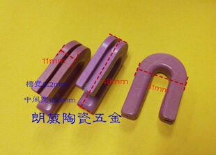 �մ�U���^����/�����X���z��/�����C����L48��32��11��2.2�F؛