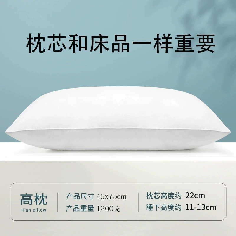 Cotton transformer, neck pillow for elementary school students for home use for adults, wholesale, with neck protection