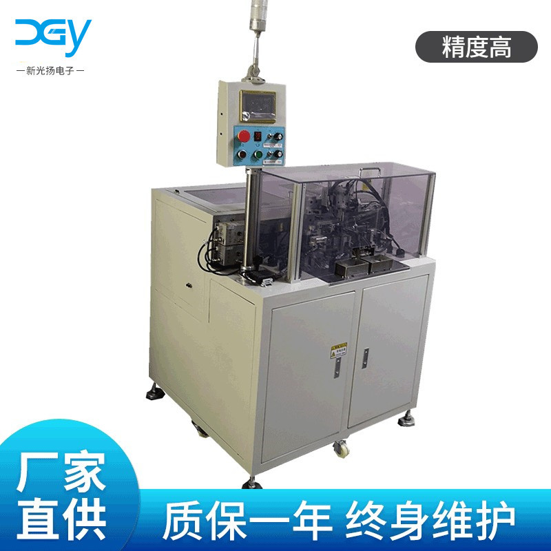 霍尔IC穿胶座自动化设备 霍尔剪脚穿胶壳装配自动化设备 厂家货源