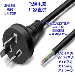 �Ę��Դ����о�����ʽ���^��Ʒ��β̨ʽ��X��偰�Ҏ�Դ��