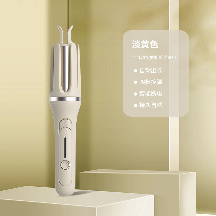 多機能ワイヤレスヘアアイロン、充電式、プラグなし、ポータブルビッグウェーブヘアアイロン、全自動ヘアアイロン|undefined