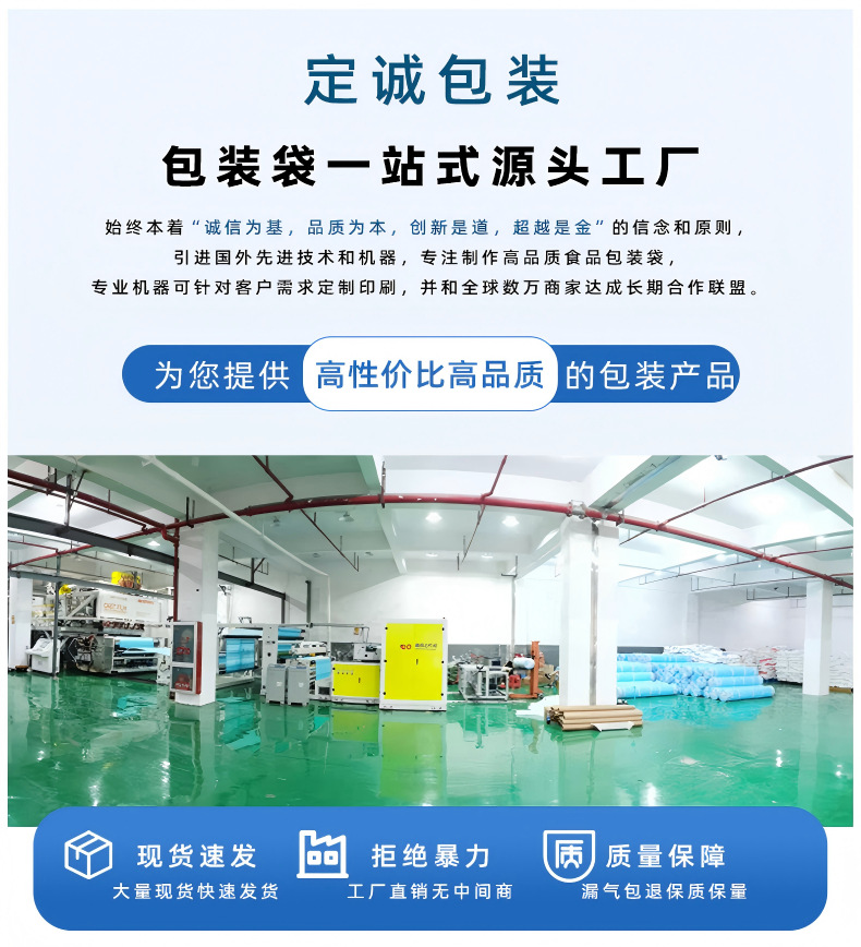 O1CN01hf3LHp1nTH1ZSOddW_!!2219698105090-0-cib.jpg?__r__=1745654619281