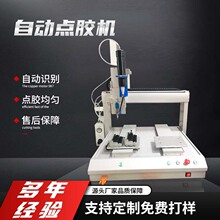 �����pY���S�c�z�C ����ʽ�๦���Ԅӵ��z���z�C PUR�����z���z�C