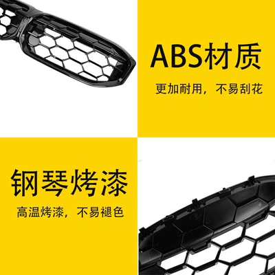 sky star net modification bright black – Zhongwang