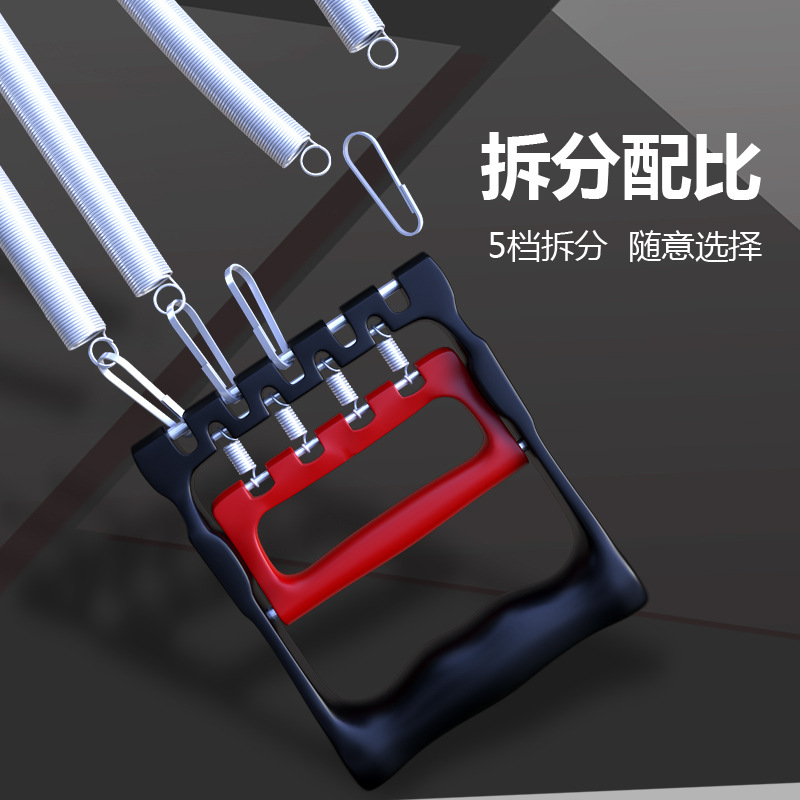 Dispositivo de tensión expansor de pecho entrenador de brazo de resorte profesional para hombres brazo músculo del pecho espalda abierta entrenador de fitness en casa multifuncional