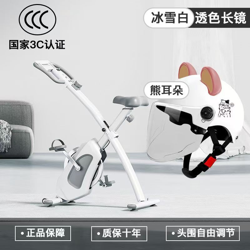 Happy Cat 흰색 투명 긴 렌즈 - 핑크 브라운 귀