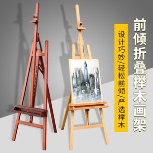 �L��1.7��-2.3����ɫ��ľ�����ۯBǰ�Aʽ�ͮ������g�������չʾ