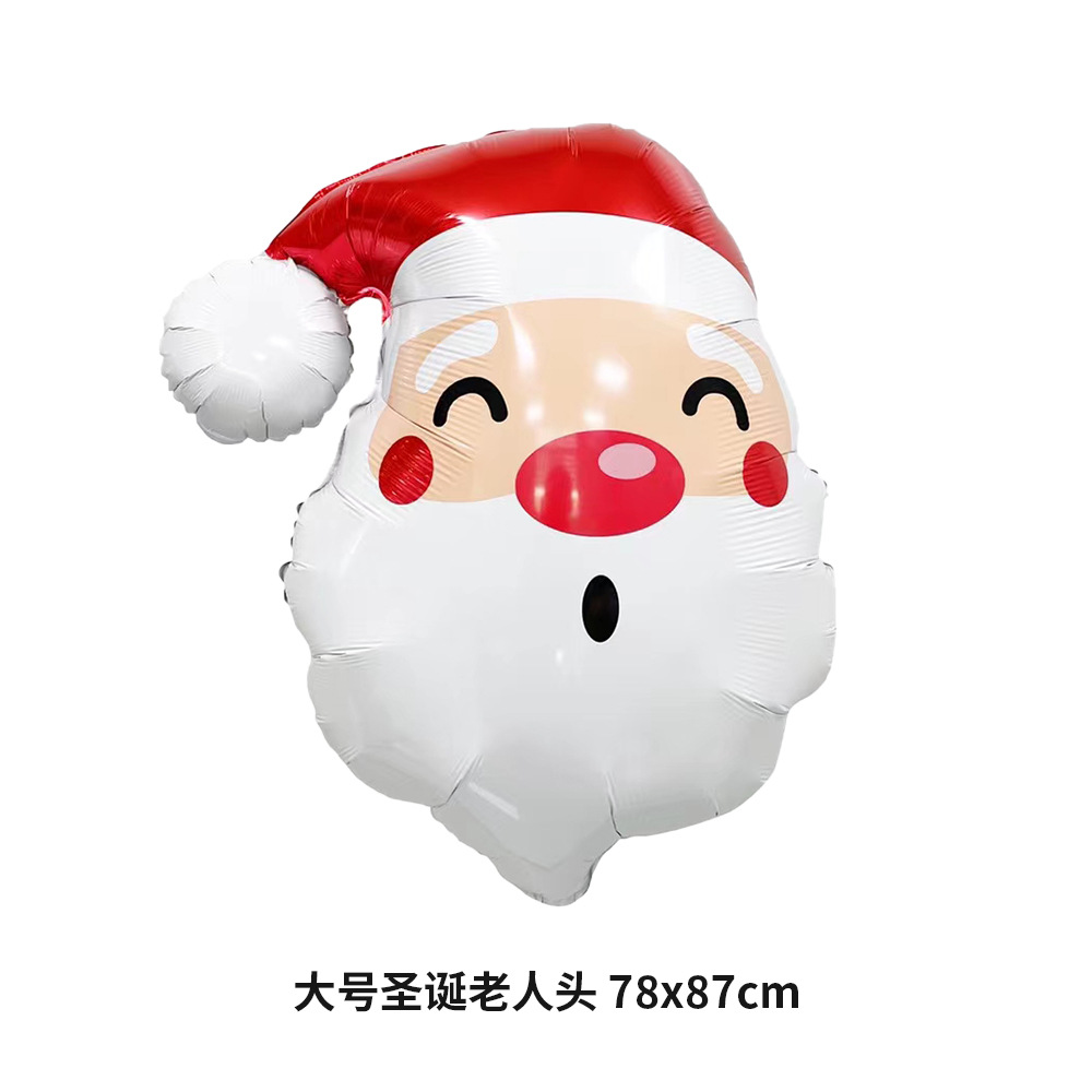 大号圣诞老人头 78x87cm