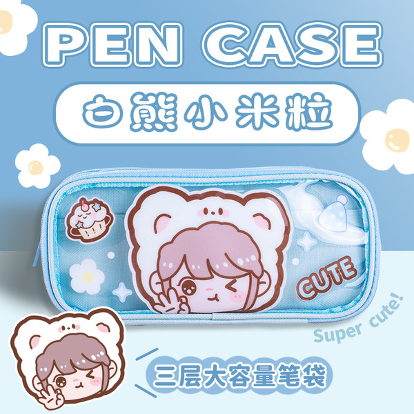 High quality brand pencil case