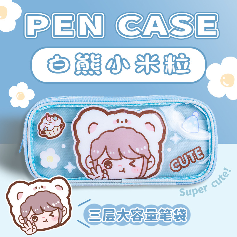 MK-6948 White Bear Millet Greene-Blue (OPP bag independent packaging)