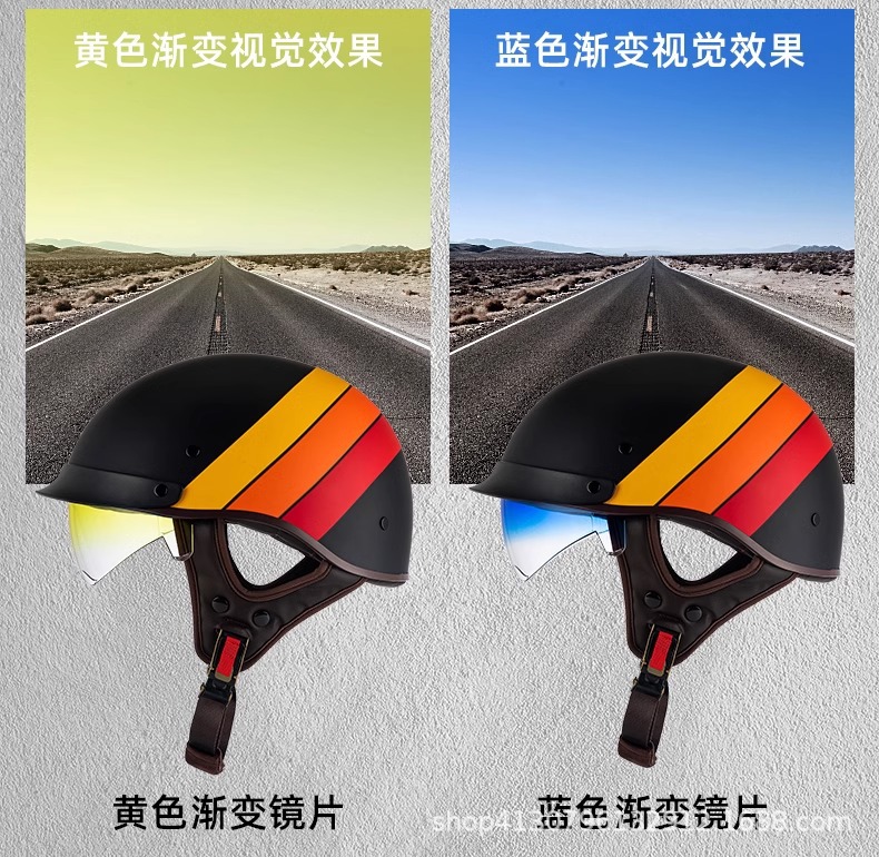Our Motorcycle Helmet Half Helmet Lens Has Built-In Color Lens, Universal Day and Night Lens Rw015-Rw016 Special