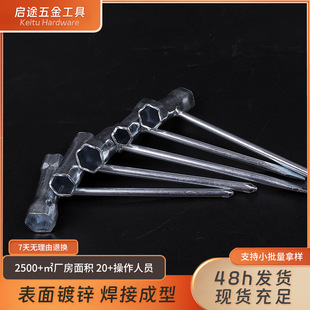 ��� 13mm-19mm�Ӻ�����׻��� ���Ӄ����ǰ�����Ͳ�ݽz��