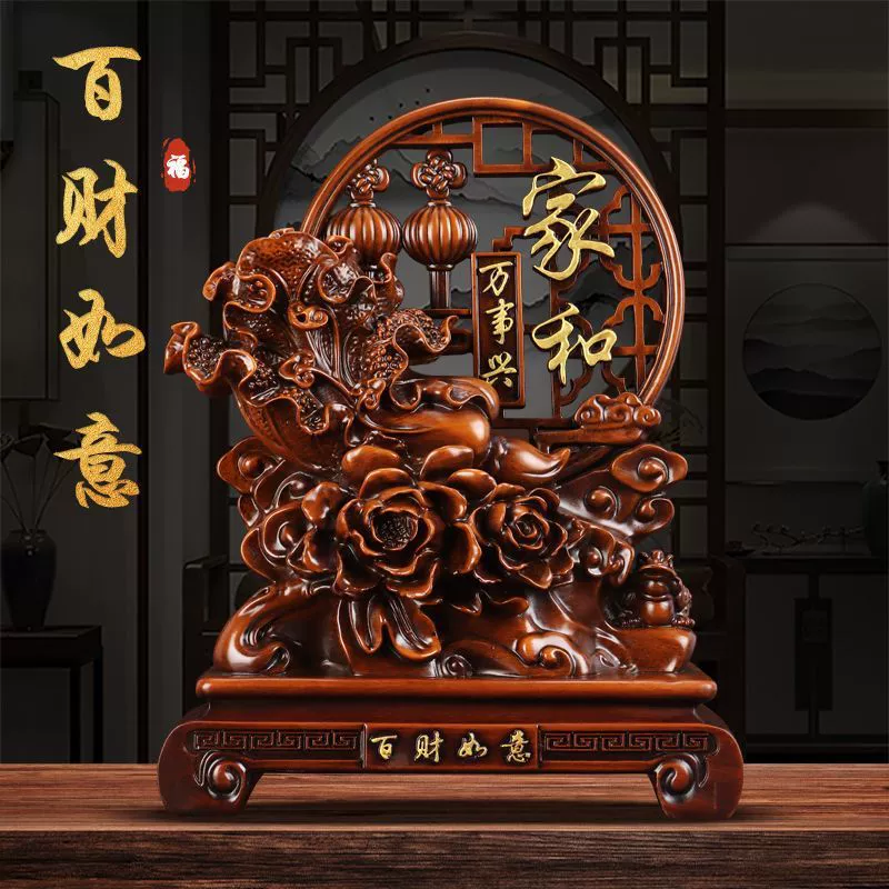 Хармоничный дом приносит процветание и богатство, украшения, привлекающие удачу, украшения для гостиной, винные шкафы, телевизионные шкафы, прихожие, подарки на новоселье и открытие.