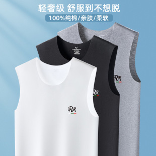 Summer Men's Crewneck Wide Shoulder Traceless Vest Breathable Fitness Sports Sleeveless T-shirt Waistcoat Men's Running