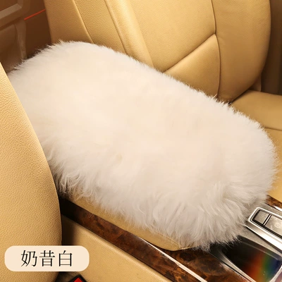 plush armrest pad cover cute | Armrest box pad - wool-armrest-box-pad-white