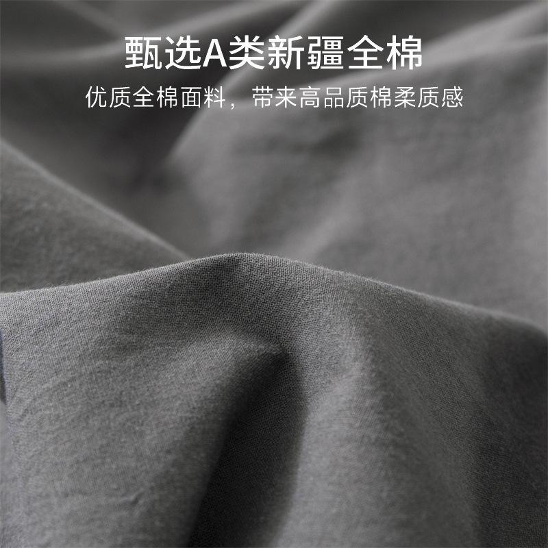 Cama de cuatro piezas 100% algodón 2025 nueva colcha de cama de cuatro estaciones de tres piezas conjuntos de cama