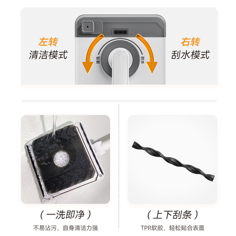 棒洁擦玻璃神器家用高层窗外专用新款双面擦刮家政擦窗器清洁保洁|undefined