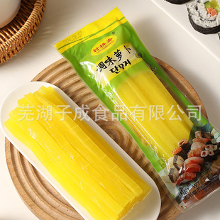 ����S200g��˾�}���lС�� �����S�{ζ����}���ϲ˰���ω�˾